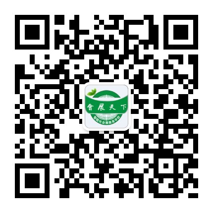 http://www.iic.hk.cn/upload/shop/article/05218341594578930.jpg