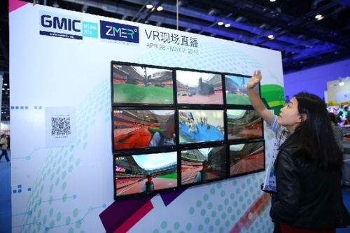 http://www.iic.hk.cn/upload/shop/article/05219063413302460.jpg