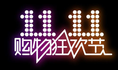 http://www.iic.hk.cn/upload/shop/article/05219103192732156.jpg