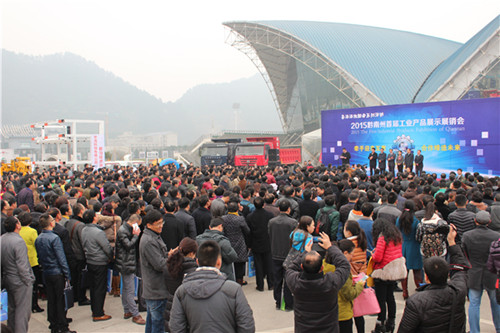 http://www.iic.hk.cn/upload/shop/article/05219105079169805.jpg