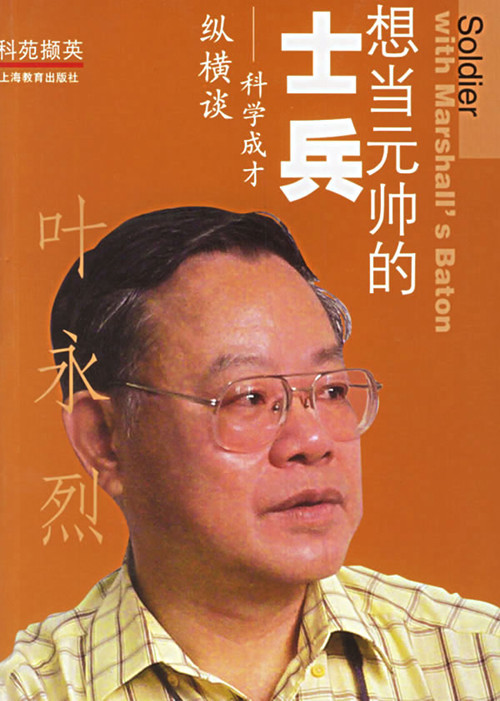 http://www.iic.hk.cn/upload/shop/article/05225782347749440.jpg