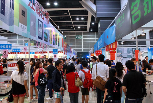 http://www.iic.hk.cn/upload/shop/article/05225782374628045.jpg