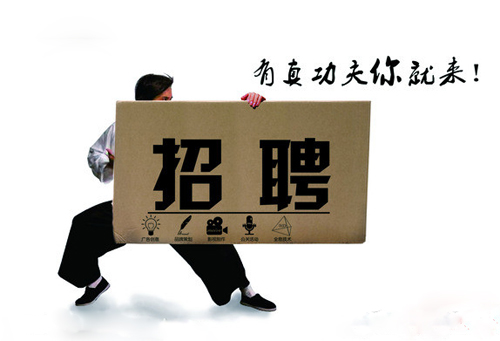 http://www.iic.hk.cn/upload/shop/article/05228627970112190.jpg