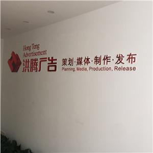 展會(huì)裝修