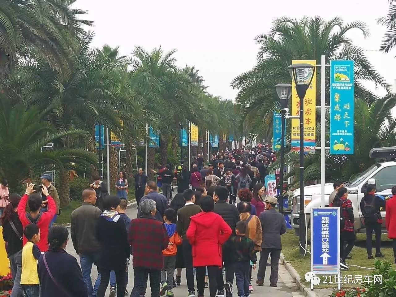 以往鑒來(lái) 再下一城 2017成都國(guó)際房車(chē)露營(yíng)戶外旅游展覽會(huì)成功閉幕