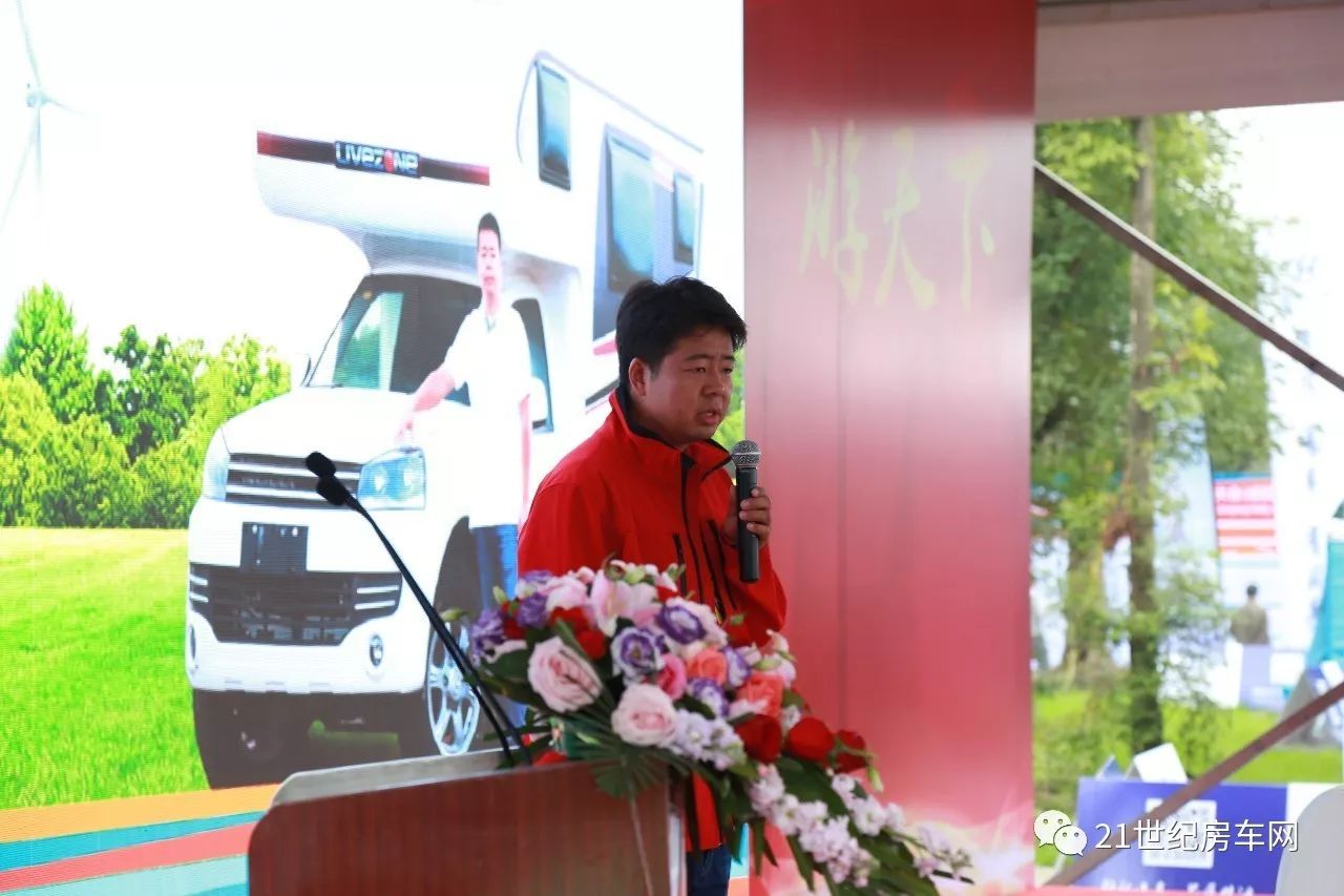 以往鑒來(lái) 再下一城 2017成都國(guó)際房車(chē)露營(yíng)戶外旅游展覽會(huì)成功閉幕