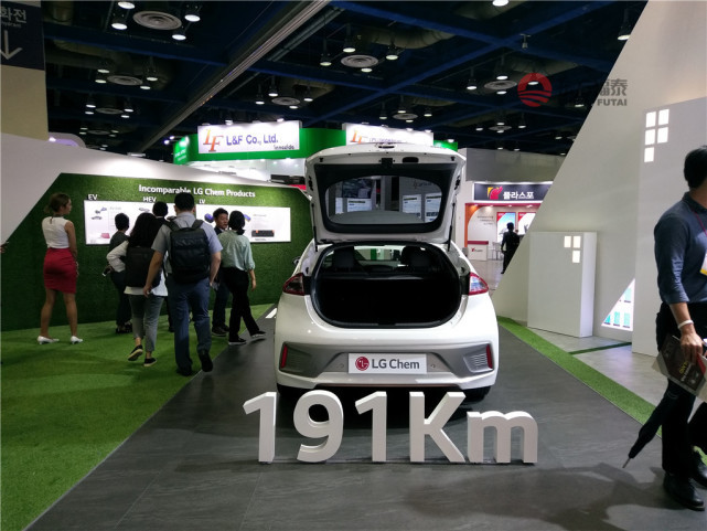 2018年韓國(guó)首爾新能源電動(dòng)車(chē)展覽會(huì)