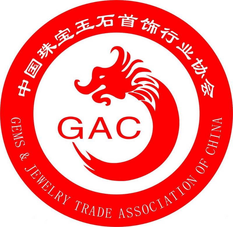2018上海國(guó)際珠寶首飾展覽會(huì)即將開幕