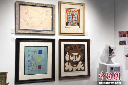 畢加索作品?！⊥躞?攝